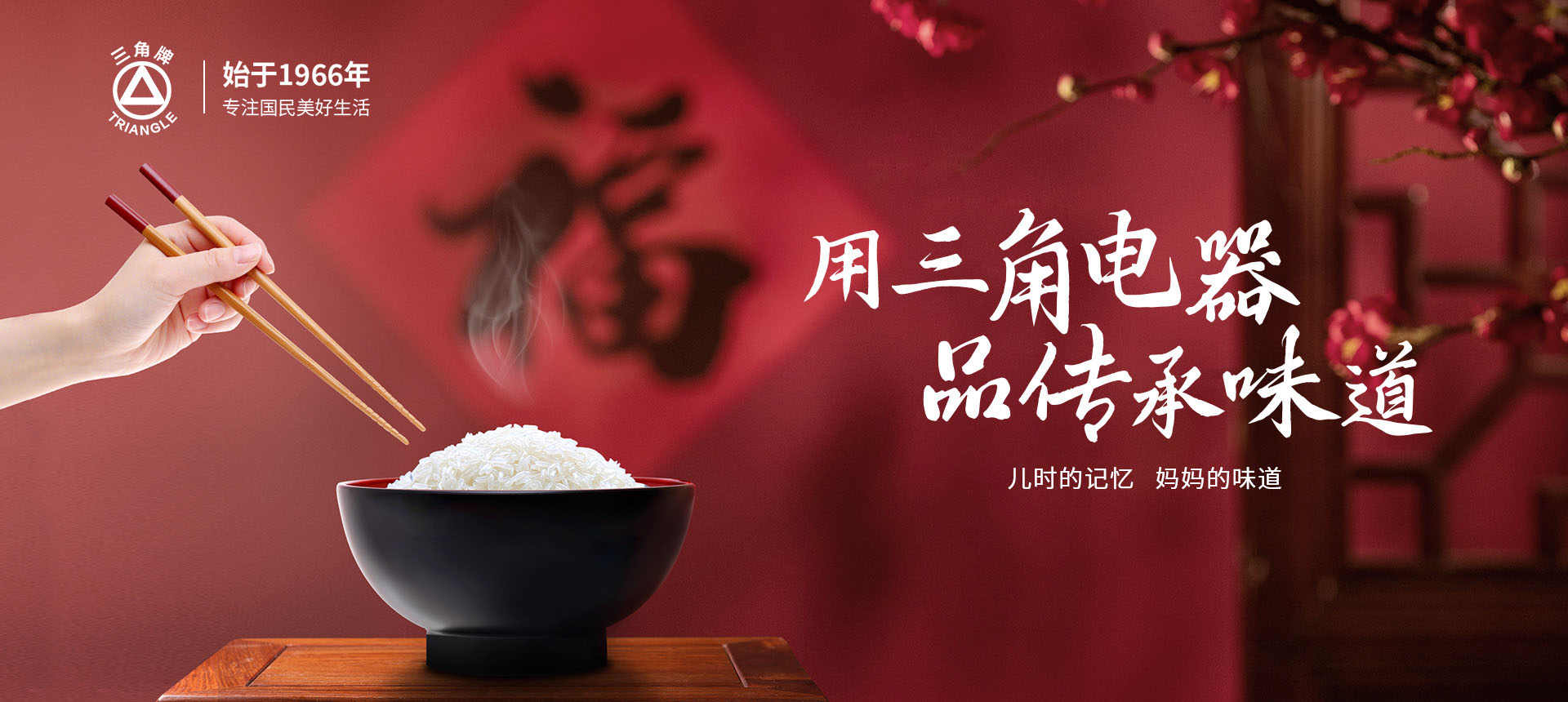 星空官方端网站登录入口-星空online(中国)
